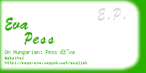 eva pess business card
